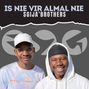 收聽Sgija'Brothers的Umzekelo (Explicit)歌詞歌曲