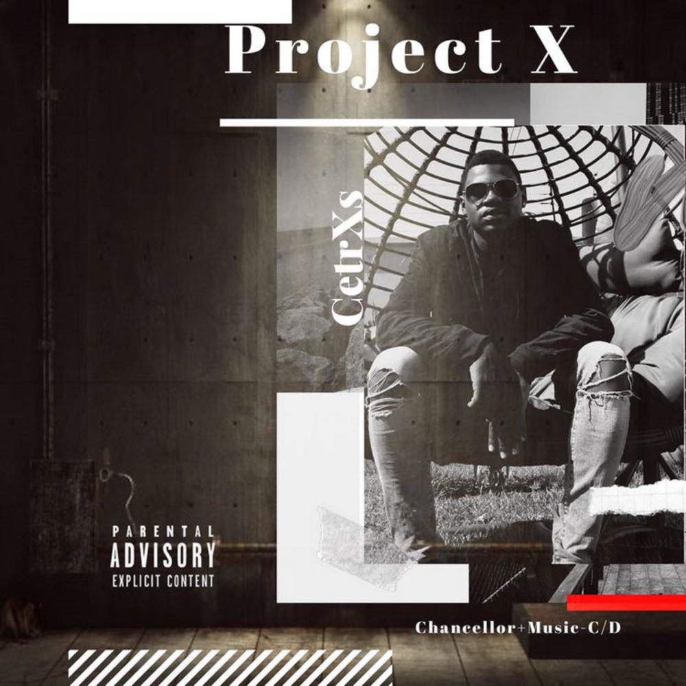 Migo Way, Pt. 2 (with LaFlareboi & NCP Rakim) (Explicit)