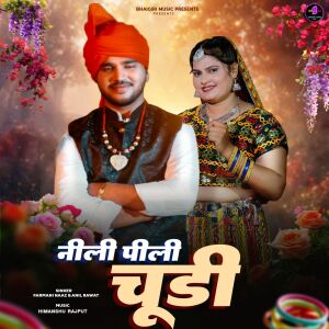 Album Nili Pili Chudi from 