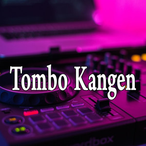 Album Tombo Kangen from Dewangkara