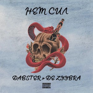 收听DABSTER的Нет сил (Explicit)歌词歌曲