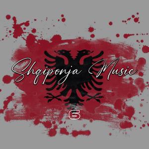 ดาวน์โหลดและฟังเพลง Kenge folklorike nje พร้อมเนื้อเพลงจาก Halil Bytyqi