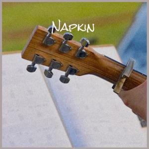 Dengarkan lagu Difficult Invitational nyanyian Mnce Beny dengan lirik