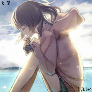 收聽DJLiao的勉為其難 (DJ版)歌詞歌曲