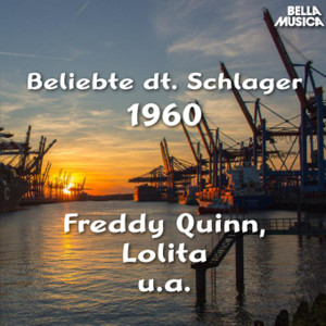 收聽Lolita的Die Sterne der Prärie歌詞歌曲
