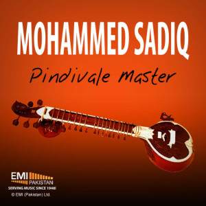 收聽Mohammed Sadiq Pindivale Master的Raag Maroo Tiwar On Harmonium歌詞歌曲