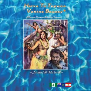 Listen to Te Po - Welcome by Orator- song with lyrics from Maara Maeva