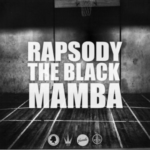 The Black Mamba - EP (Explicit)