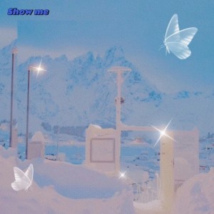 Album 近况/Show Me from Pencil S