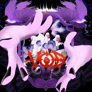 ดาวน์โหลดและฟังเพลง (NOT) PUBLIC PROPERTY พร้อมเนื้อเพลงจาก Voice of Baceprot