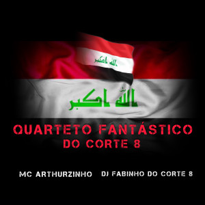 ดาวน์โหลดและฟังเพลง Quarteto Fantástico do C8 พร้อมเนื้อเพลงจาก Mc Arthurzinho