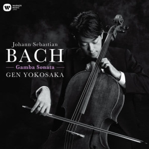 ดาวน์โหลดและฟังเพลง Viola da Gamba Sonata No. 3 in G Minor, BWV 1029 (Arr. for Cello & Piano): I. Vivace พร้อมเนื้อเพลงจาก 横坂源