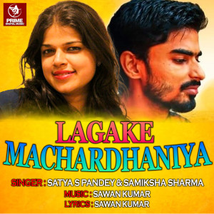 Album Laga Ke Machardaniya from 