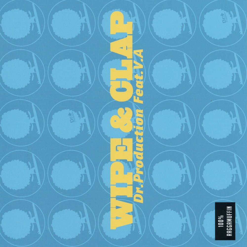 Wave festival (Explicit)