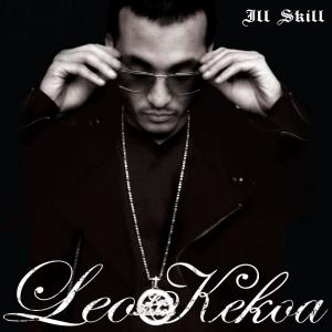 Listen to Like That (황혼에서 새벽까지) (Feat. Rhyme Bus) song with lyrics from Leo Kekoa