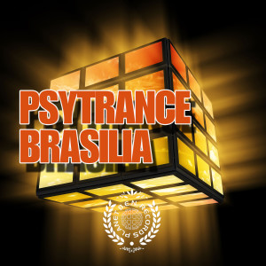ดาวน์โหลดและฟังเพลง Lua Solitaria (Remix) พร้อมเนื้อเพลงจาก The First Stone