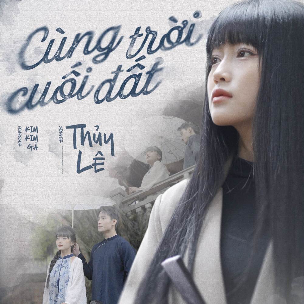 Cùng Trời Cuối Đất