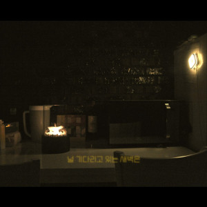 ดาวน์โหลดและฟังเพลง dawn พร้อมเนื้อเพลงจาก Mabinc