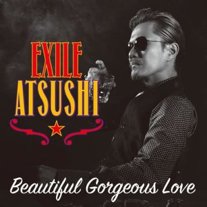 ดาวน์โหลดและฟังเพลง Ito (EXILE ATSUSHI) พร้อมเนื้อเพลงจาก Exile Atsushi