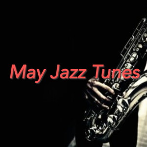 Listen to Triplin' Awhile song with lyrics from Harold Land Quintet
