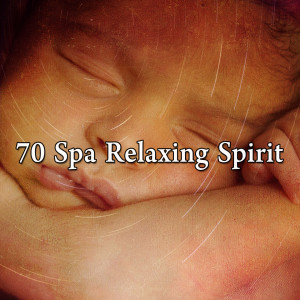 Dengarkan Dream Tonight. lagu dari Relaxing Music Therapy dengan lirik