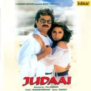ดาวน์โหลดและฟังเพลง Raat KO Neend Aati Nahi (其他) พร้อมเนื้อเพลงจาก Amit Kumar