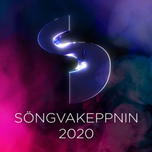 Dengarkan lagu Think About Things (其他) nyanyian Daði Freyr dengan lirik
