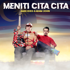 Album Meniti Cita Cita oleh Amin Idris