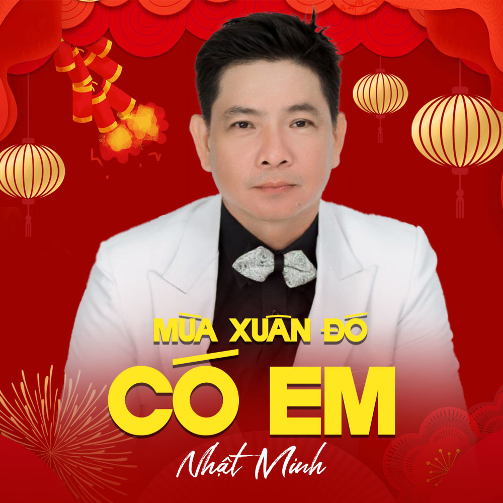 Mùa Xuân Đó Có Em (Beat)