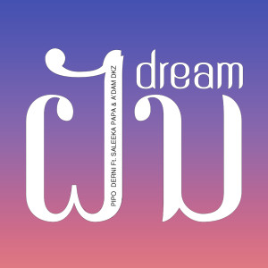 ดาวน์โหลดและฟังเพลง ຝັນ พร้อมเนื้อเพลงจาก Pipo DerNi