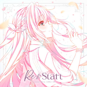 default album img