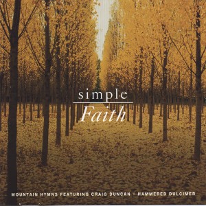 ดาวน์โหลดและฟังเพลง Tis So Sweet/No Not One พร้อมเนื้อเพลงจาก Studio Musicians
