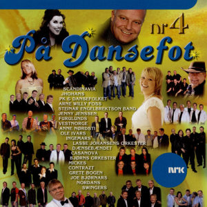 ดาวน์โหลดและฟังเพลง Vår gamle jukebox พร้อมเนื้อเพลงจาก PK
