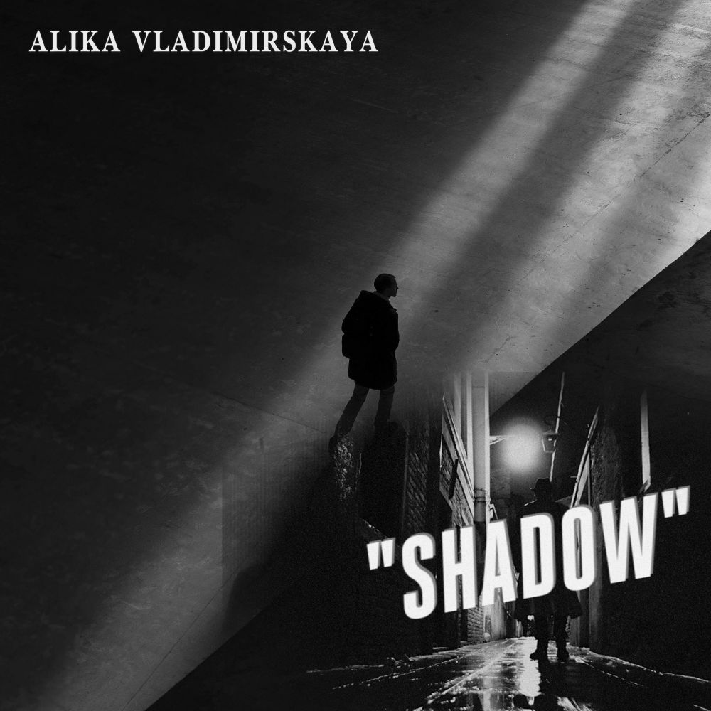 Shadow