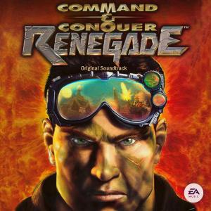 ดาวน์โหลดและฟังเพลง Got A Present For Ya พร้อมเนื้อเพลงจาก Frank Klepacki