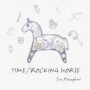Listen to Miss You song with lyrics from Xianghui Lu