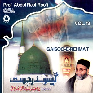 Gaisoo-e-Rehmat, Vol. 13