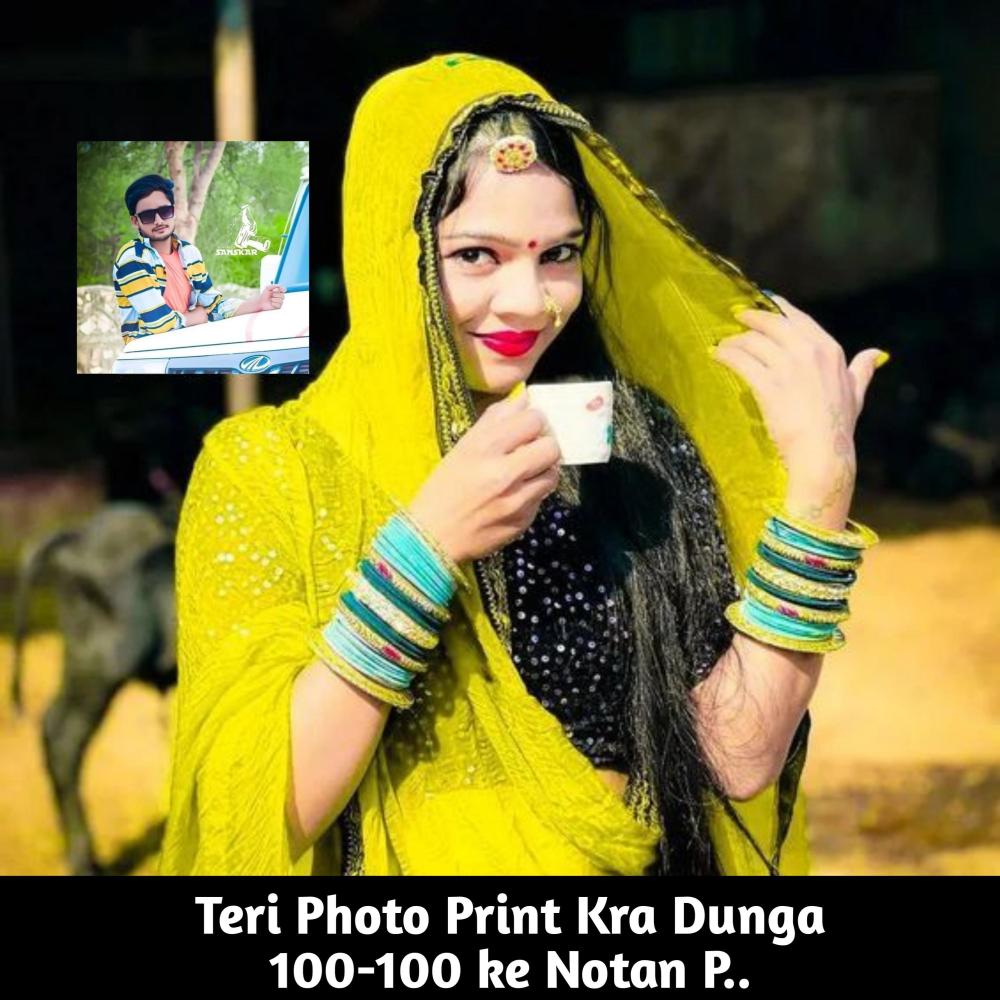 Teri Photo Print Kra Dunga 100 ~ 100 Ke Notan P