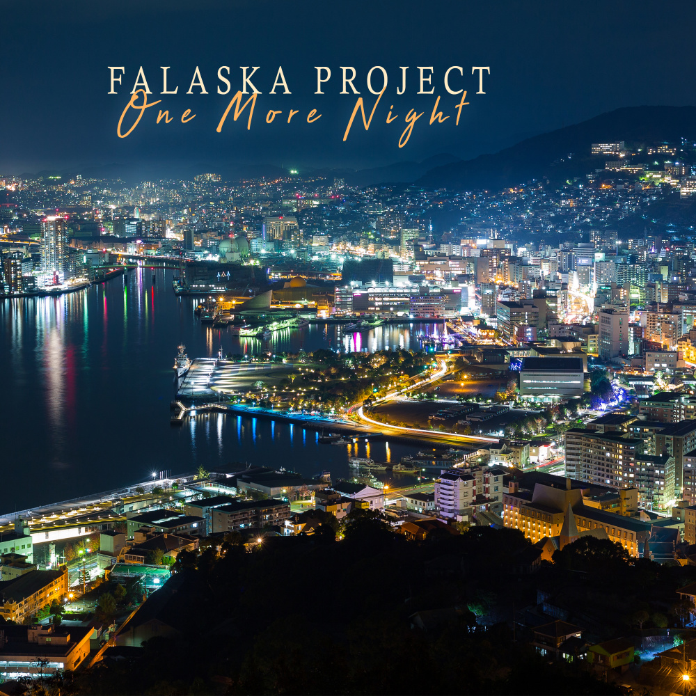 One More Night (Extended Mix)