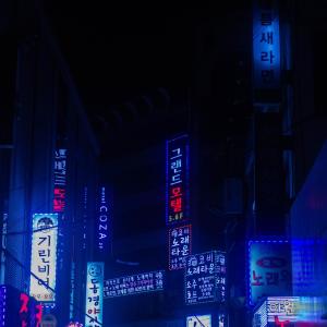 收聽Kazuki Hiratani的One Light歌詞歌曲