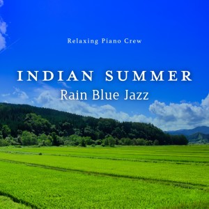 Listen to Heat of the Rain song with lyrics from Relaxing Piano Crew