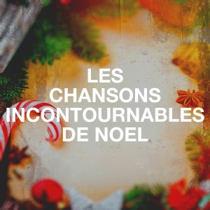 收听Ensemble Noël Forever的La nuit avant noël歌词歌曲