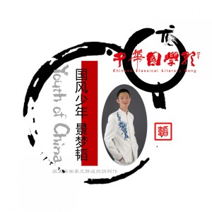 收听Mengtao Jing的Appreciate Sword When I Get Drunk Under The Light歌词歌曲