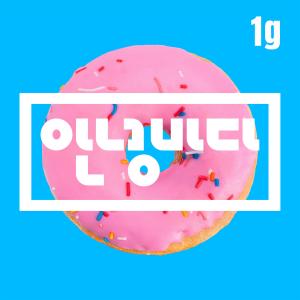 Album Your 1g oleh 안녕 바다