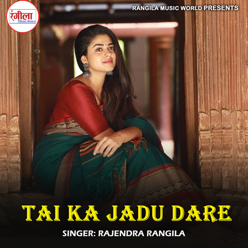 Tai Ka Jadu Dare