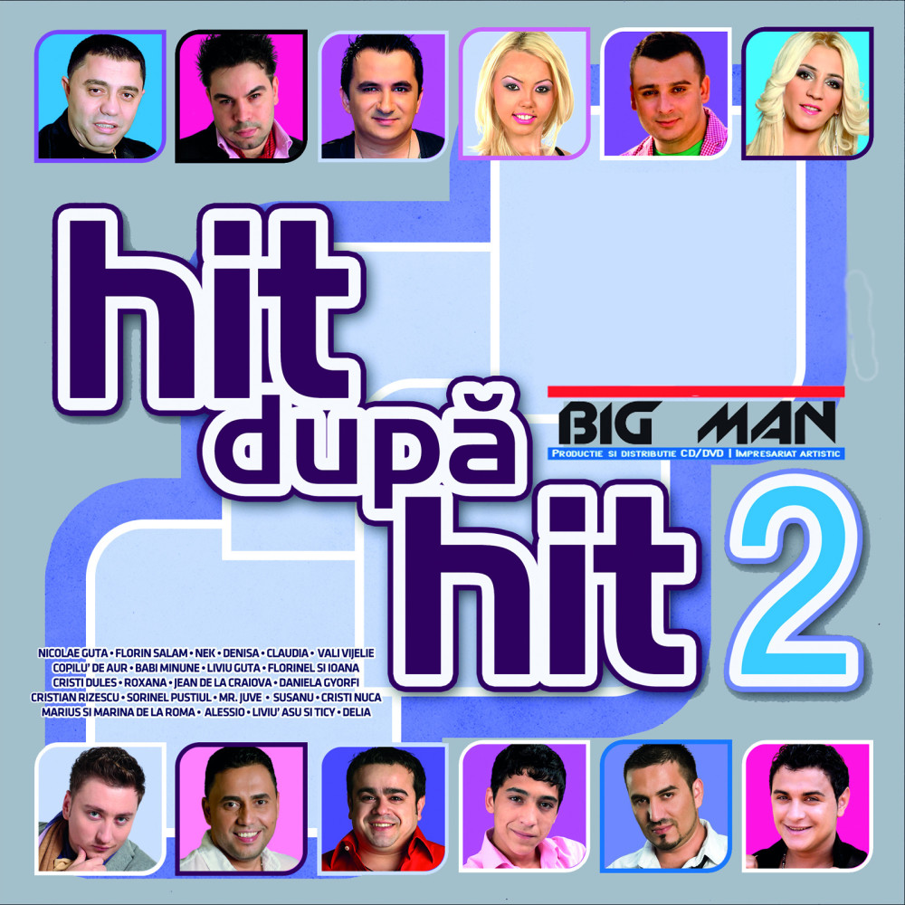 Te Iert Fata Mea (feat. Nicoleta Guta & Mr Juve)