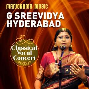 收聽G Sreevidya Hyderabad的Sri Vishwanatham Bhajei- Classical Vocal Concert歌詞歌曲