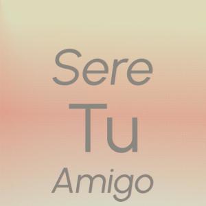 收听Tooter Boatman的The Wayward Wind歌词歌曲