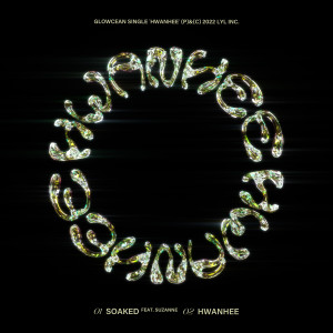 Listen to 스며들어 song with lyrics from glowcean