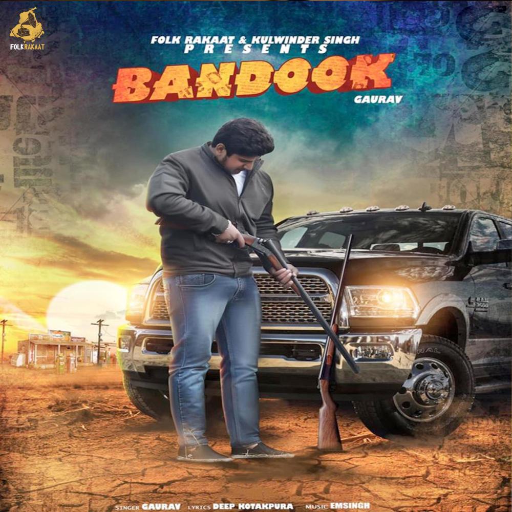 Bandook